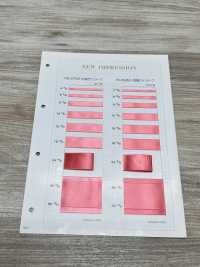 HS-5850 両面サテンテープ[リボン・テープ・コード] ノンネーム サブ画像