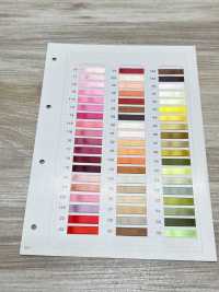 HS-5850 両面サテンテープ[リボン・テープ・コード] ノンネーム サブ画像