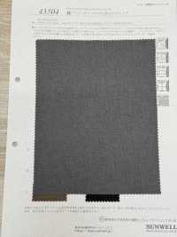 43504 ソフィーダブルクロス2WAYストレッチ[生地] SUNWELL(サンウェル) サブ画像
