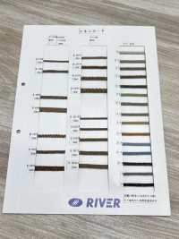 R-0516 リネンコード[リボン・テープ・コード] RIVER サブ画像