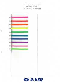 A-3000 メラクールコード 丸紐 八打[リボン・テープ・コード] RIVER サブ画像