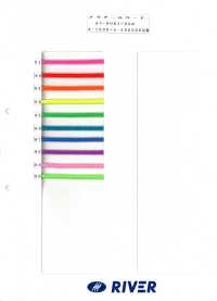 A-4000 メラクールコード 丸紐 八打[リボン・テープ・コード] RIVER サブ画像