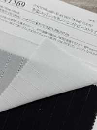 11569 先染コットン/リネンハシゴドビーストライプダブルワッシャー[生地] SUNWELL(サンウェル) サブ画像