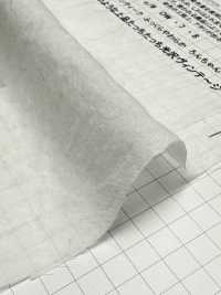 KINANADAKI-1 桐七炊き1 ヴィンテージローン すてきな ローンちゃん[生地] 小松和テキスタイル サブ画像