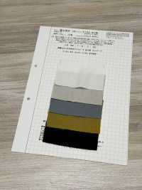 KINANADAKI-132 桐七炊き132 ヴィンテージツイル すてきな あや姫[生地] 小松和テキスタイル サブ画像