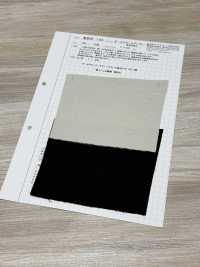 AZUMADAKI-145 オールドモール アンティーク  東炊き加工[生地] 小松和テキスタイル サブ画像