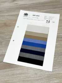 SBT-003 オーガニックECO無地[生地] 桑村繊維 サブ画像