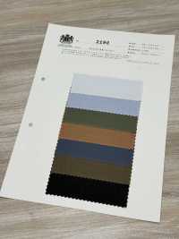 2190 80/2ハケメ玉虫・シャンブレー[生地] 桑村繊維 サブ画像