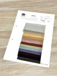 1860 ナイロン/テンセル™リヨセル繊維 ローン[生地] 桑村繊維 サブ画像