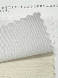 K-4026 スエードタッチネル(無地)[生地] 桑村繊維 サブ画像
