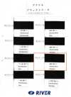 RA2118 アクリル ブラックシリーズ 厚綾織り
