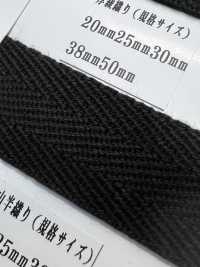RA2119 アクリル ブラックシリーズ 1ッ山半織り[リボン・テープ・コード] RIVER サブ画像
