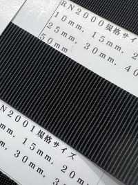 RN2001 RNテープ グログラン織[リボン・テープ・コード] RIVER サブ画像