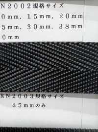 RN2003 RNテープ 厚綾織[リボン・テープ・コード] RIVER サブ画像