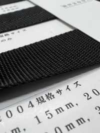 RN2004 RNテープ 袋とじ織[リボン・テープ・コード] RIVER サブ画像