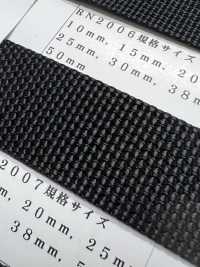 RN2007 RNテープ とじ織[リボン・テープ・コード] RIVER サブ画像