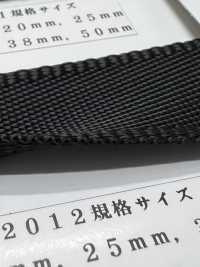 RN2012 RNテープ 耳付き[リボン・テープ・コード] RIVER サブ画像