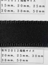 RN2012 RNテープ 耳付き[リボン・テープ・コード] RIVER サブ画像