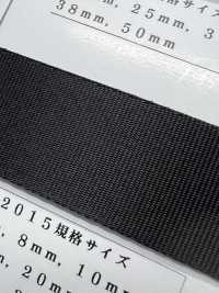 RN2015 RNテープ 朱子織[リボン・テープ・コード] RIVER サブ画像