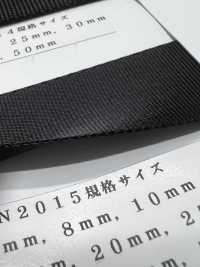RN2015 RNテープ 朱子織[リボン・テープ・コード] RIVER サブ画像