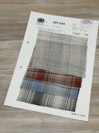 SBT-025 オーガニック2重ガーゼ[生地] 桑村繊維 サブ画像