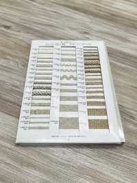 R-5505-13M 麻シリーズ ブレード[リボン・テープ・コード] RIVER サブ画像