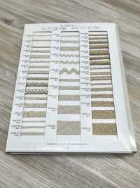 R-5505-17L 麻シリーズ 蛇腹 ブレード[リボン・テープ・コード] RIVER サブ画像