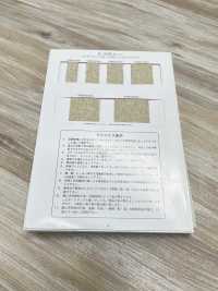 R-5505-107 麻シリーズ ゴムテープ[リボン・テープ・コード] RIVER サブ画像