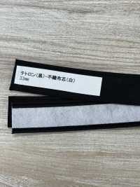 DD-002 テトロン 芯付き 不織布芯(白)[雑貨その他] 百々 サブ画像