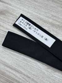 DD-005 サイズ調整ビンカワ セベリス テトロン芯[雑貨その他] 百々 サブ画像