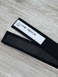 DD-007 クレンゼ 不織布芯[雑貨その他] 百々 サブ画像