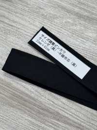 DD-008 サイズ調整ビンカワ クレンゼ テトロン芯[雑貨その他] 百々 サブ画像