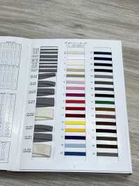 CK-562 グロッシーコード 石目平紐 極太[リボン・テープ・コード] サブ画像