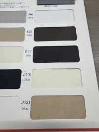 T9298-54 ポケット用スレキ 54m巻規格 丸八 サブ画像