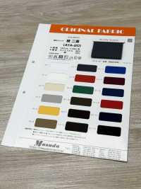 AYA-20 綿混ストレッチ 綾 二重[生地] Masuda(マスダ) サブ画像