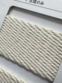 NO5502-19 ベルトテープ 綾袋[リボン・テープ・コード] RIVER サブ画像