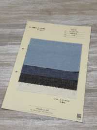 8352-RP 30/1綿麻インディゴ&硫化 ダンガリー[生地] 有延商店 サブ画像