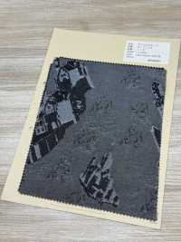 A-1728 デニム ジャガード[生地] 有延商店 サブ画像