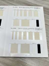 NO1806 スィクコットンタフタ[リボン・テープ・コード] RIVER サブ画像