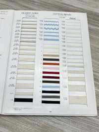 R-01701 コットンブレード[リボン・テープ・コード] RIVER サブ画像