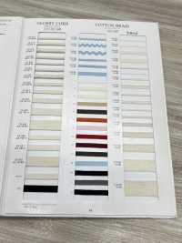 R-01702 コットンブレード[リボン・テープ・コード] RIVER サブ画像