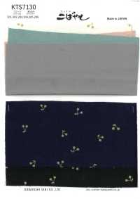 KTS7130 ブロード スモールパターンプリント[生地] コットンこばやし サブ画像