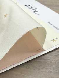 KTS7130 ブロード スモールパターンプリント[生地] コットンこばやし サブ画像