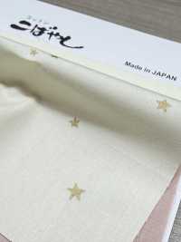 KTS7130 ブロード スモールパターンプリント[生地] コットンこばやし サブ画像