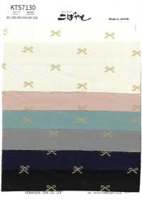 KTS7130 ブロード スモールパターンプリント[生地] コットンこばやし サブ画像