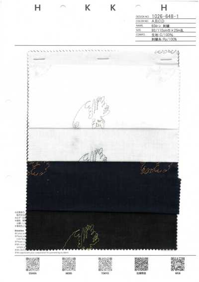 1026-648-1 60ローン 刺繍 ネコ