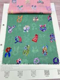 DP-7940-1 60 ローン インクジェット スカーフ[生地] 北高 サブ画像