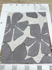 7026-710-1 麻100 シーティング[生地] 北高 サブ画像