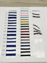 R-211M ラスターコード 袋紐 並目 先染め[リボン・テープ・コード] RIVER サブ画像