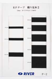 RIVER-RP-SAMPLE RIVER CODE & STRETCH CODE SAMPLE[サンプル帳] RIVER サブ画像